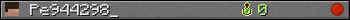 Pe944298_ userbar 350x20