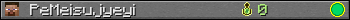 PeMeisujyeyi userbar 350x20