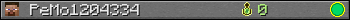 PeMo1204334 userbar 350x20