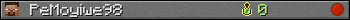 PeMoyiwe98 userbar 350x20