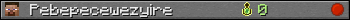 Pebepecewezyire userbar 350x20