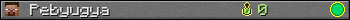 Pebyugya userbar 350x20