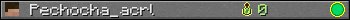 Pechocha_acrl userbar 350x20