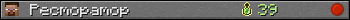 Pecmopamop userbar 350x20