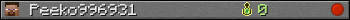 Peeko996931 userbar 350x20