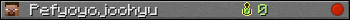 Pefyoyojoohyu userbar 350x20