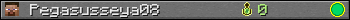 Pegasusseya08 userbar 350x20