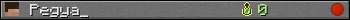 Pegya_ userbar 350x20