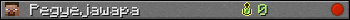 Pegyejawapa userbar 350x20