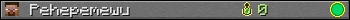 Pehepemewu userbar 350x20