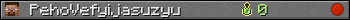 PehoVefyijasuzyu userbar 350x20