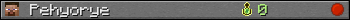 Pehyorye userbar 350x20