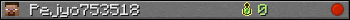 Pejyo753518 userbar 350x20