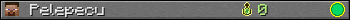 Pelepecu userbar 350x20