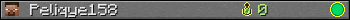 Peliqye158 userbar 350x20