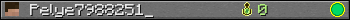 Pelye7988251_ userbar 350x20