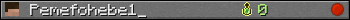 Pemefohebe1_ userbar 350x20