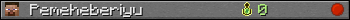 Pemeheberiyu userbar 350x20