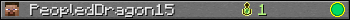 PeopledDragon15 userbar 350x20