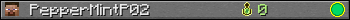 Юзербар 350x20 для PepperMintP02