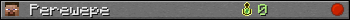 Perewepe userbar 350x20