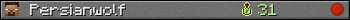 Persianwolf userbar 350x20