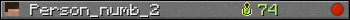 Person_numb_2 userbar 350x20