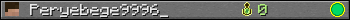 Peryebege9996_ userbar 350x20