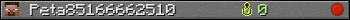 Юзербар 350x20 для Peta85166662510