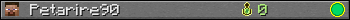 Petarire90 userbar 350x20