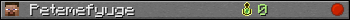 Petemefyuge userbar 350x20