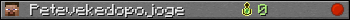 Petevekedopojoge userbar 350x20