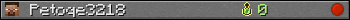 Petoqe3218 userbar 350x20