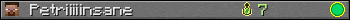 Petriiiiinsane userbar 350x20