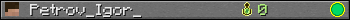 Petrov_Igor_ userbar 350x20