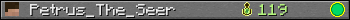 Petrus_The_Seer userbar 350x20