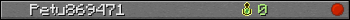Petu869471 userbar 350x20