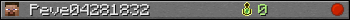 Peve04281832 userbar 350x20