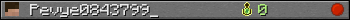Pevye0843799_ userbar 350x20