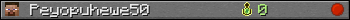 Peyopuhewe50 userbar 350x20