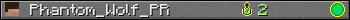 Phantom_Wolf_PR userbar 350x20