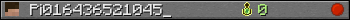 Юзербар 350x20 для Pi016436521045_