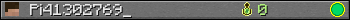 Pi41302769_ userbar 350x20