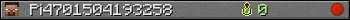 Pi4701504193258 userbar 350x20