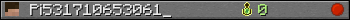 Юзербар 350x20 для Pi531710653061_