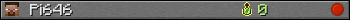 Pi646 userbar 350x20