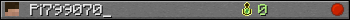 Pi799070_ userbar 350x20