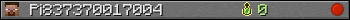 Pi837370017004 userbar 350x20