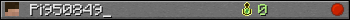 Pi950849_ userbar 350x20