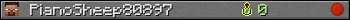 Юзербар 350x20 для PianoSheep80897
